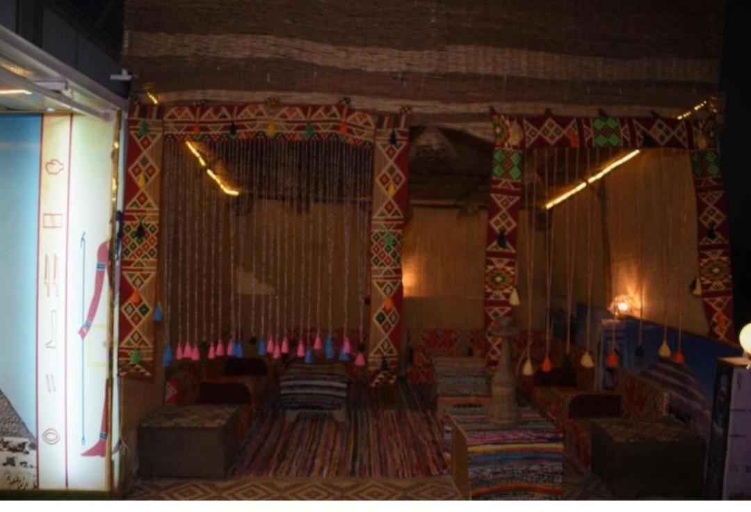 Adam Pyramid View Hotel